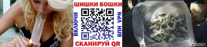 Купить наркотик аптеки Вилючинск Псилоцибиновые грибы Героин АМФЕТАМИН МЕФ КОКАИН СОЛЬ Гашиш Канабис