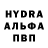Amphetamine Розовый Legend ComiX
