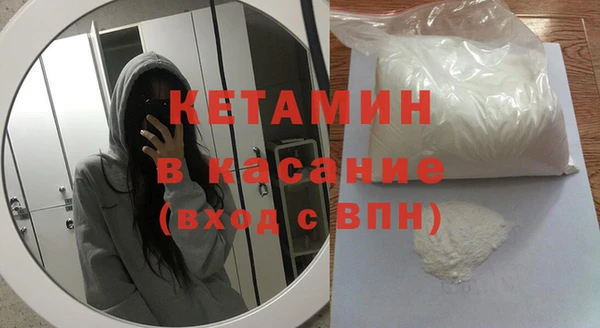 героин Балабаново