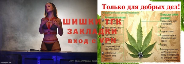 jwh Баксан