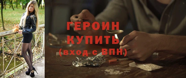 jwh Баксан