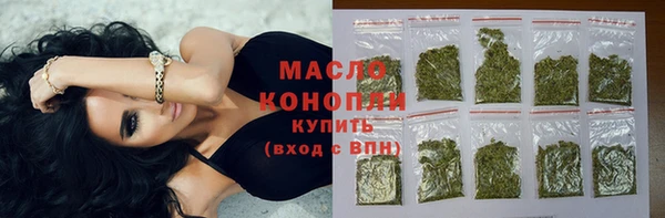 jwh Баксан