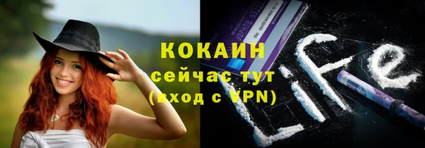 jwh Баксан