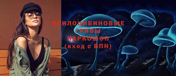 jwh Баксан