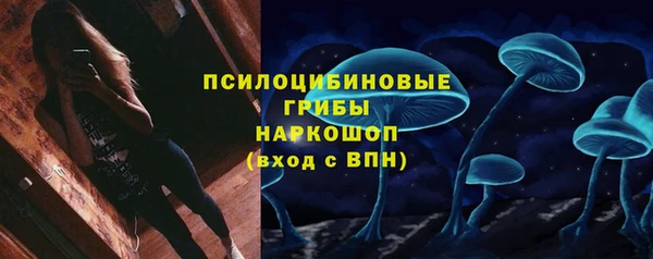 героин Балабаново