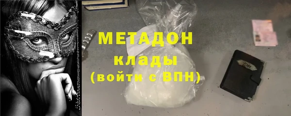 индика Балахна