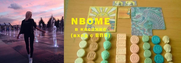 героин Балабаново
