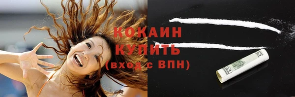 jwh Баксан