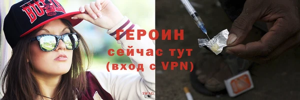 jwh Баксан