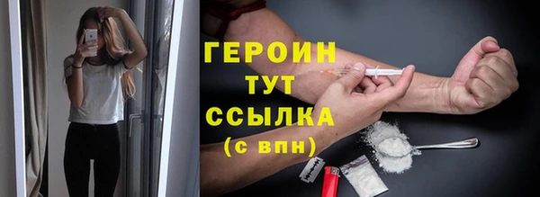 jwh Баксан