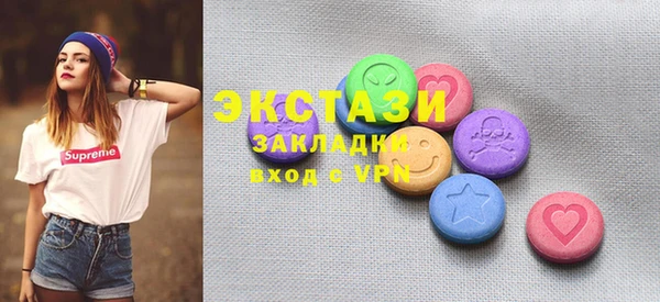 героин Балабаново