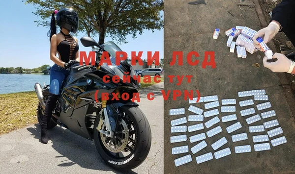 героин Балабаново