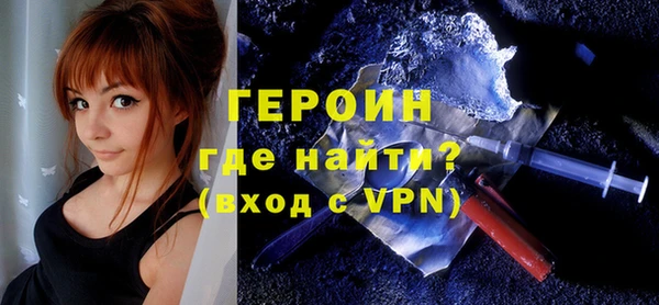 метадон Зерноград
