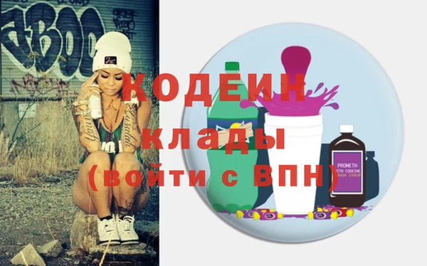 героин Балабаново