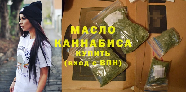 jwh Баксан