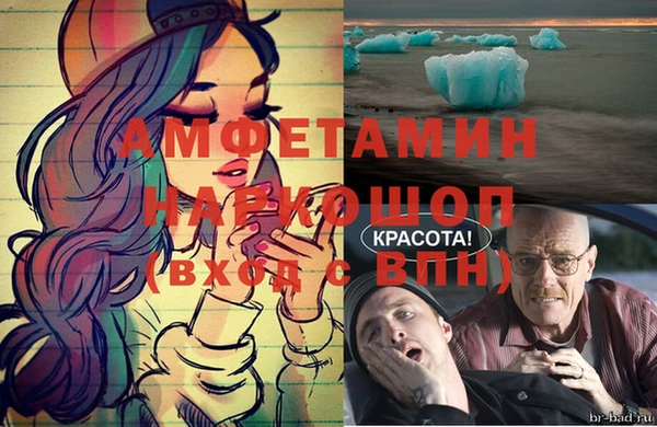 jwh Баксан