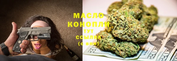 spice Зеленодольск