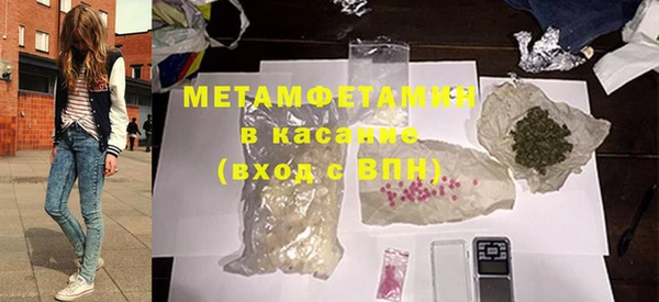 jwh Баксан
