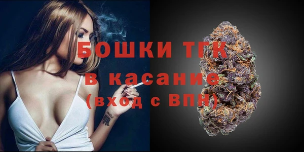 jwh Баксан