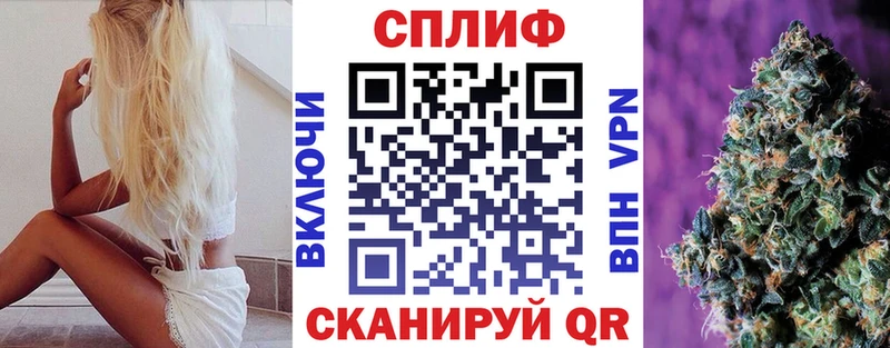 Бошки марихуана White Widow  mega ссылка  Вилючинск 